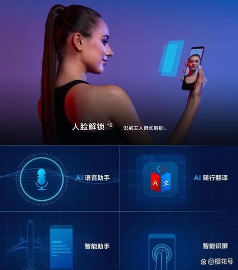 AI Mate 人工智能应用软件开发的创新实践